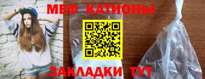 гашиш Волжский