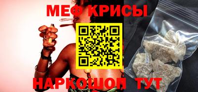 гашиш Волжский