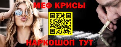 гашиш Волжский
