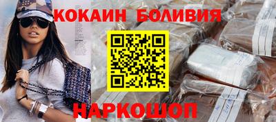 гашиш Волжский