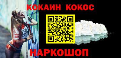 гашиш Волжский