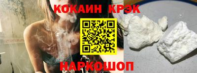 гашиш Волжский