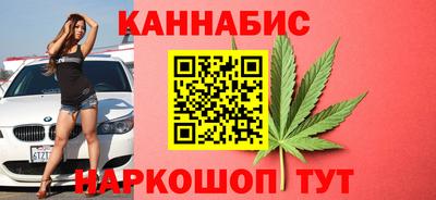соль курить ск Волгодонск