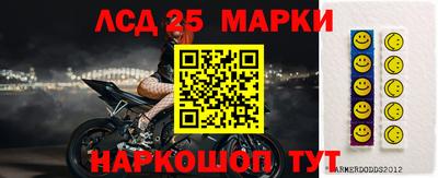 гашиш Волжский