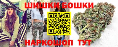 соль курить ск Волгодонск