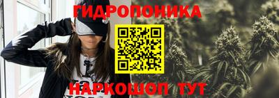 мяу мяу кристалл Волжск