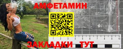 гашиш Волжский
