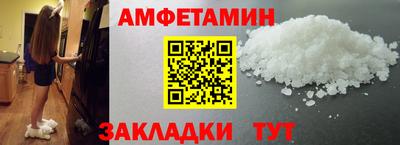 гашиш Волжский