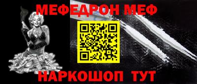 гашиш Волжский
