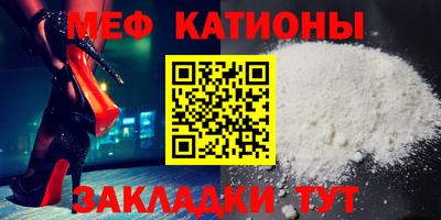 гашиш Волжский